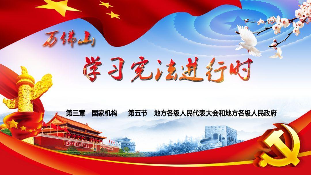 嘉日单词